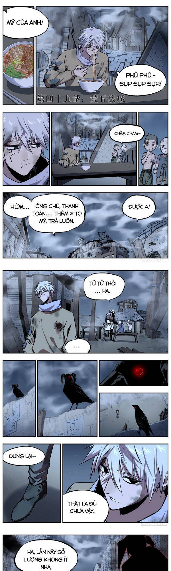 Thông Thần Thủ Biện Chapter 49 - 1