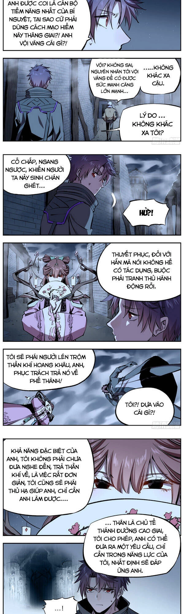 Thông Thần Thủ Biện Chapter 49 - 5