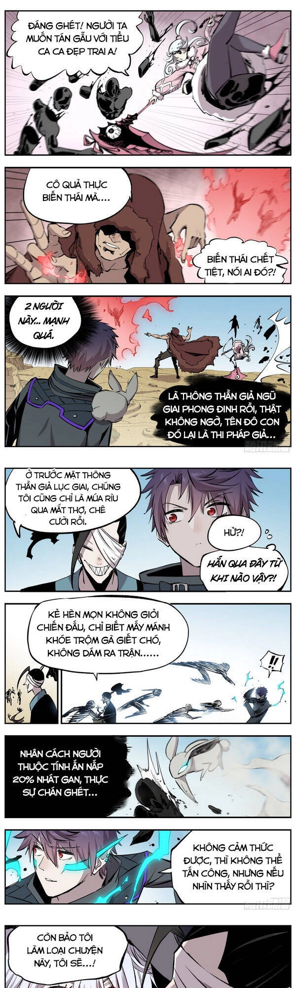 Thông Thần Thủ Biện Chapter 51 - 1