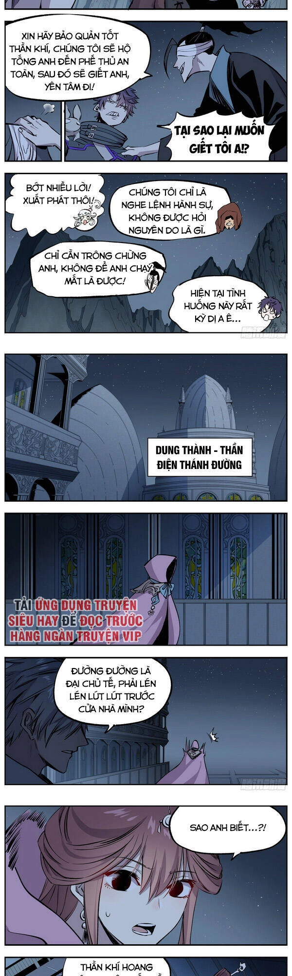 Thông Thần Thủ Biện Chapter 53 - 3