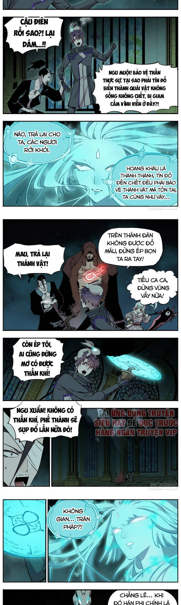 Thông Thần Thủ Biện Chapter 55 - 3