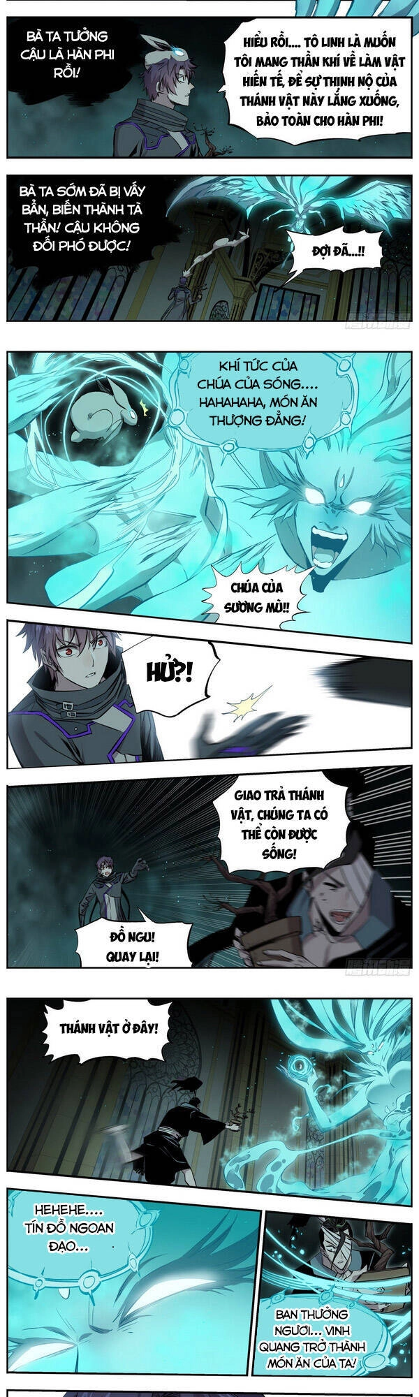 Thông Thần Thủ Biện Chapter 55 - 5