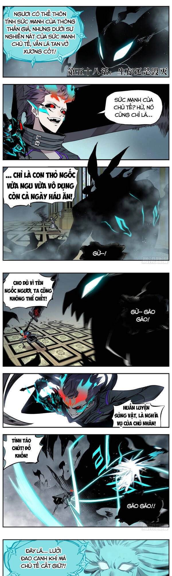 Thông Thần Thủ Biện Chapter 58 - 1