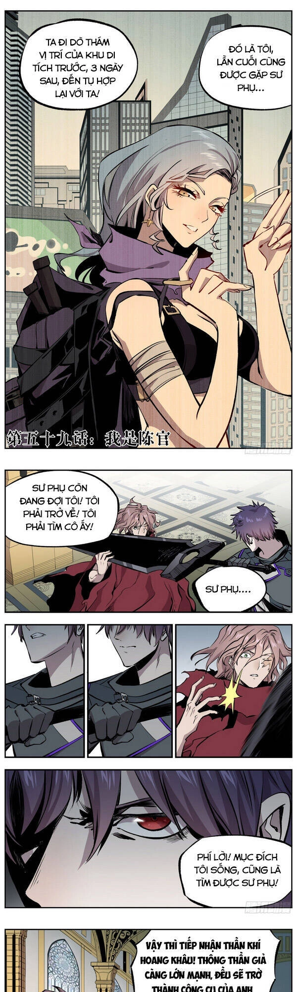 Thông Thần Thủ Biện Chapter 59 - 1