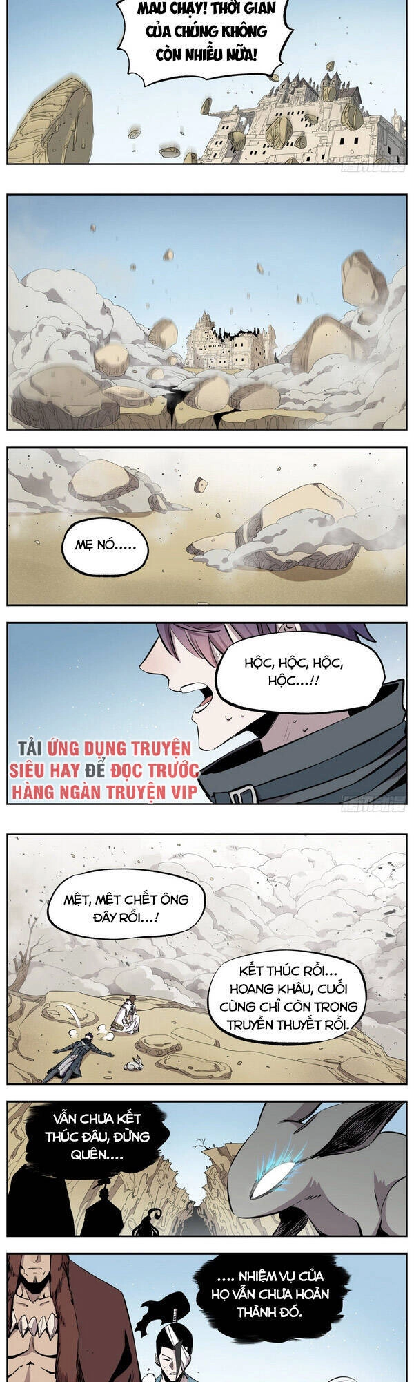 Thông Thần Thủ Biện Chapter 59 - 7