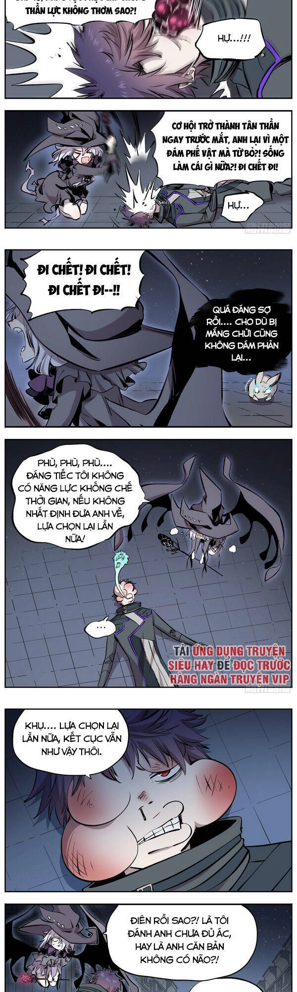 Thông Thần Thủ Biện Chapter 60 - 5