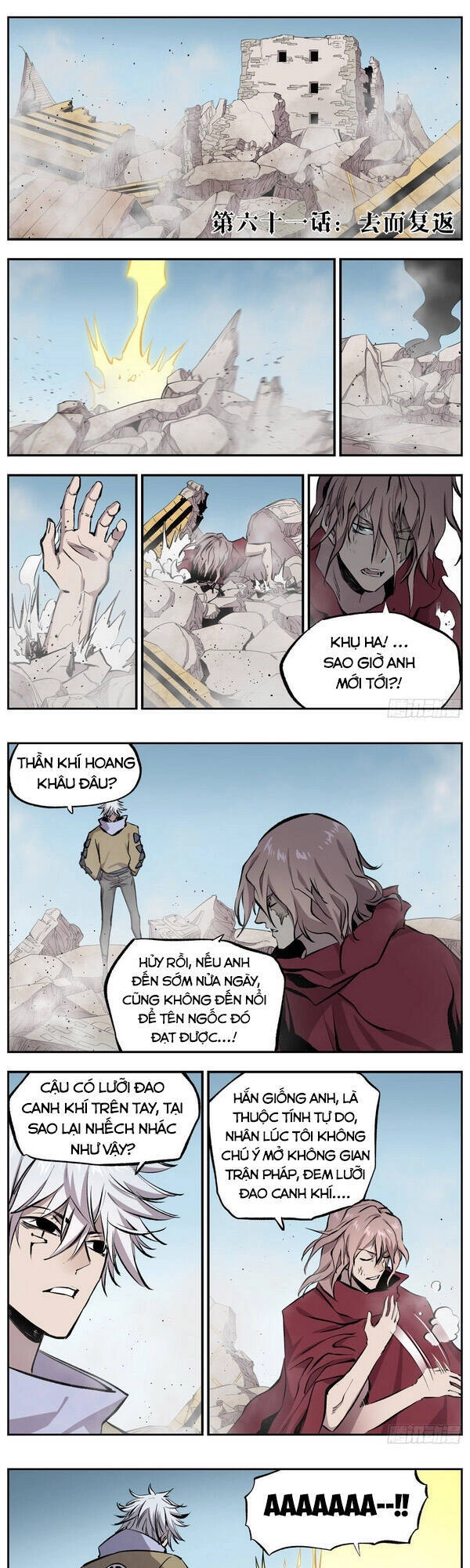 Thông Thần Thủ Biện Chapter 61 - 1