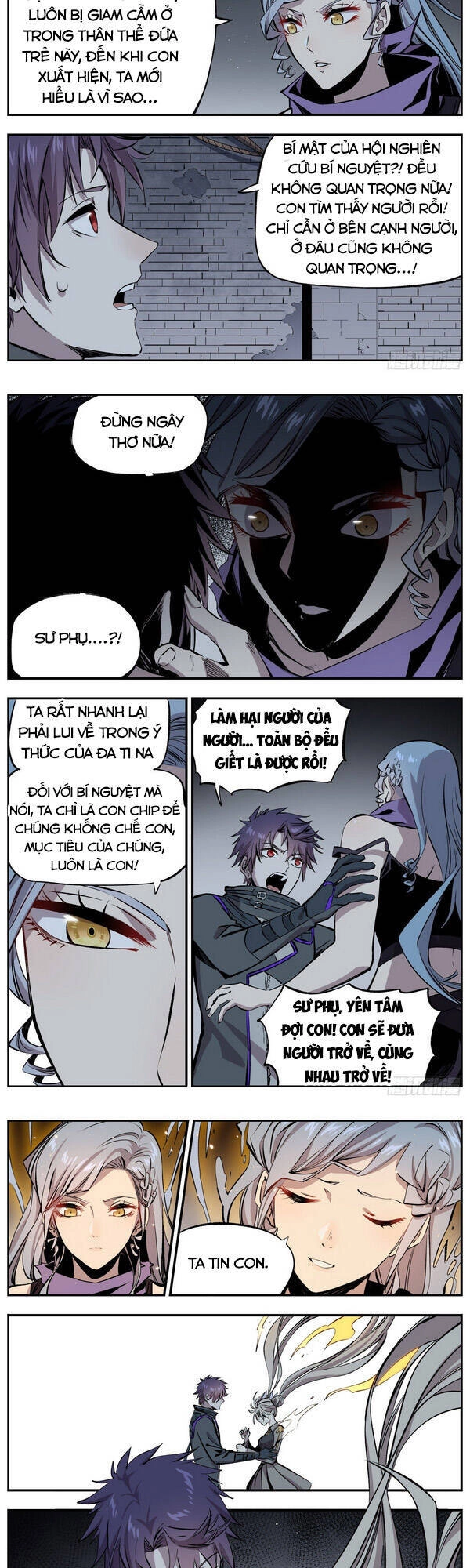 Thông Thần Thủ Biện Chapter 62 - 5