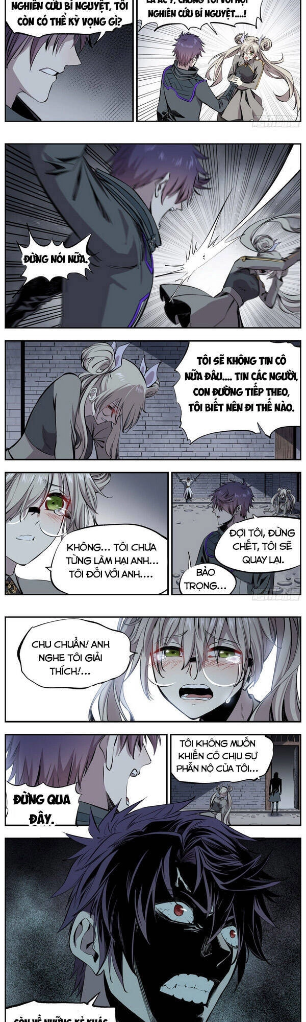 Thông Thần Thủ Biện Chapter 62 - 7