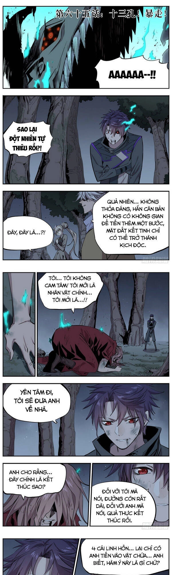 Thông Thần Thủ Biện Chapter 65 - 1
