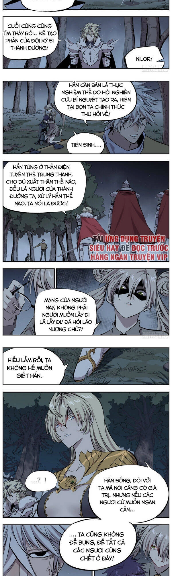 Thông Thần Thủ Biện Chapter 65 - 7