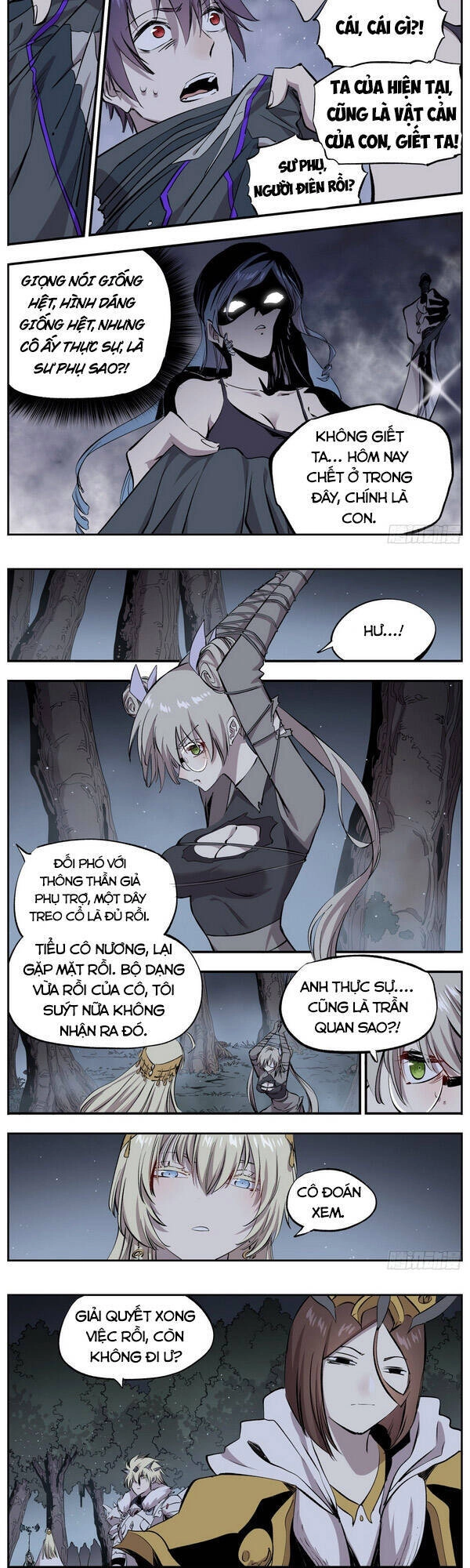 Thông Thần Thủ Biện Chapter 67 - 3