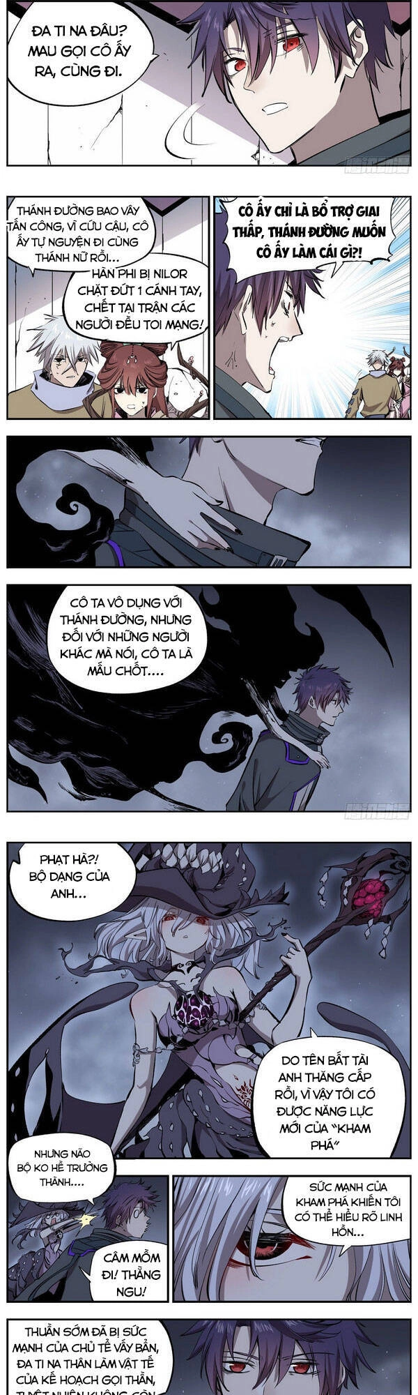 Thông Thần Thủ Biện Chapter 70 - 7