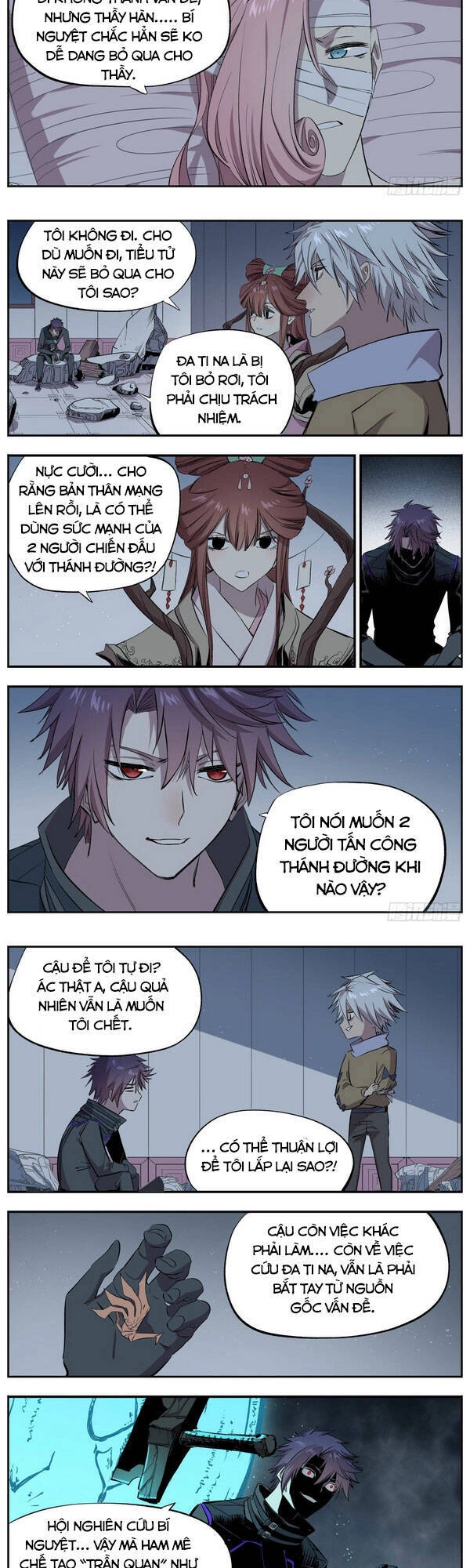 Thông Thần Thủ Biện Chapter 71 - 7