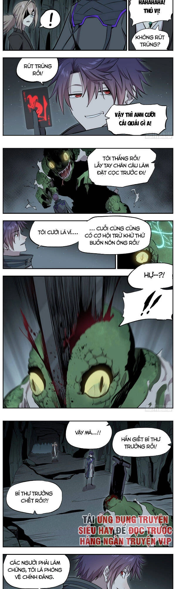 Thông Thần Thủ Biện Chapter 72 - 5