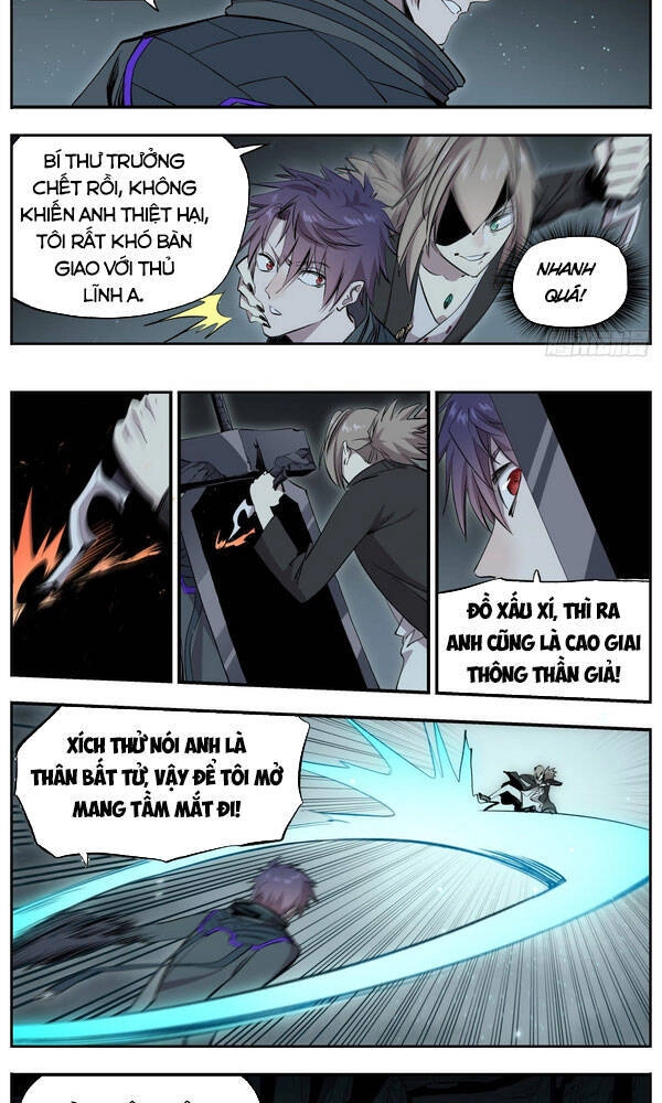 Thông Thần Thủ Biện Chapter 72 - 6