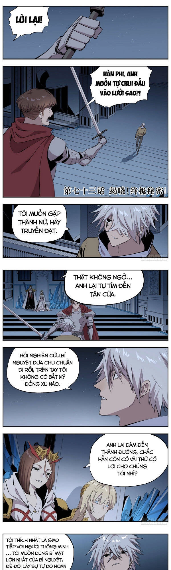 Thông Thần Thủ Biện Chapter 73 - 1