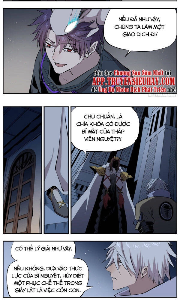 Thông Thần Thủ Biện Chapter 73 - 6