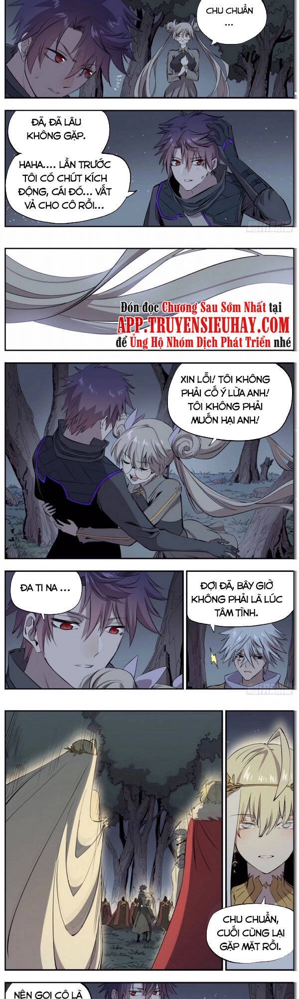 Thông Thần Thủ Biện Chapter 74 - 5