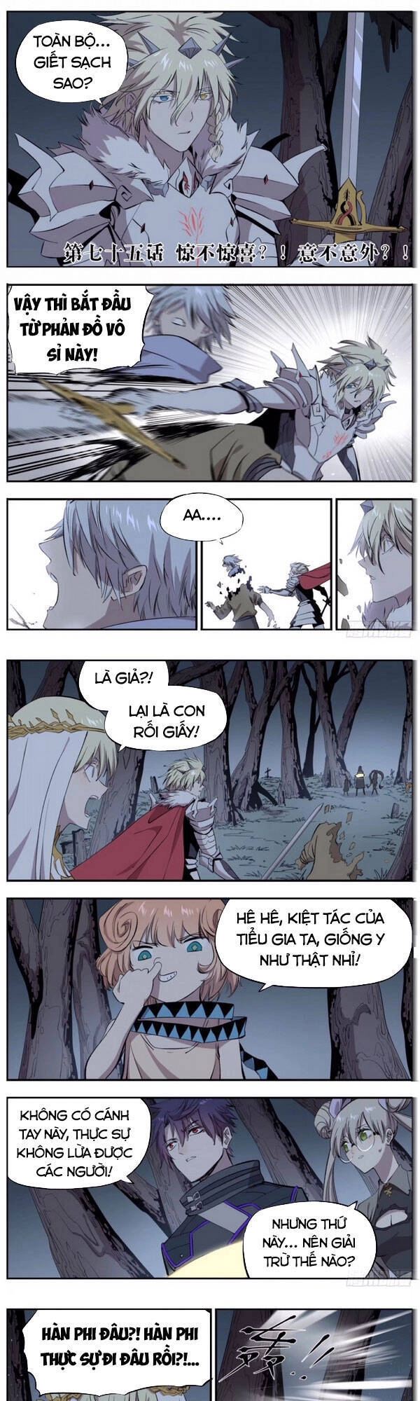 Thông Thần Thủ Biện Chapter 75 - 1