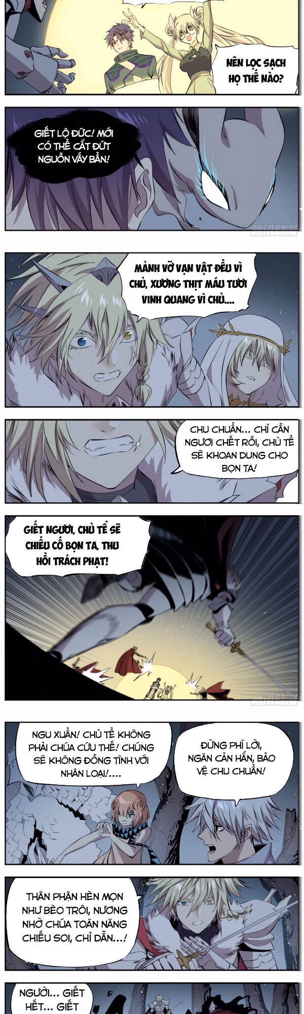 Thông Thần Thủ Biện Chapter 75 - 5