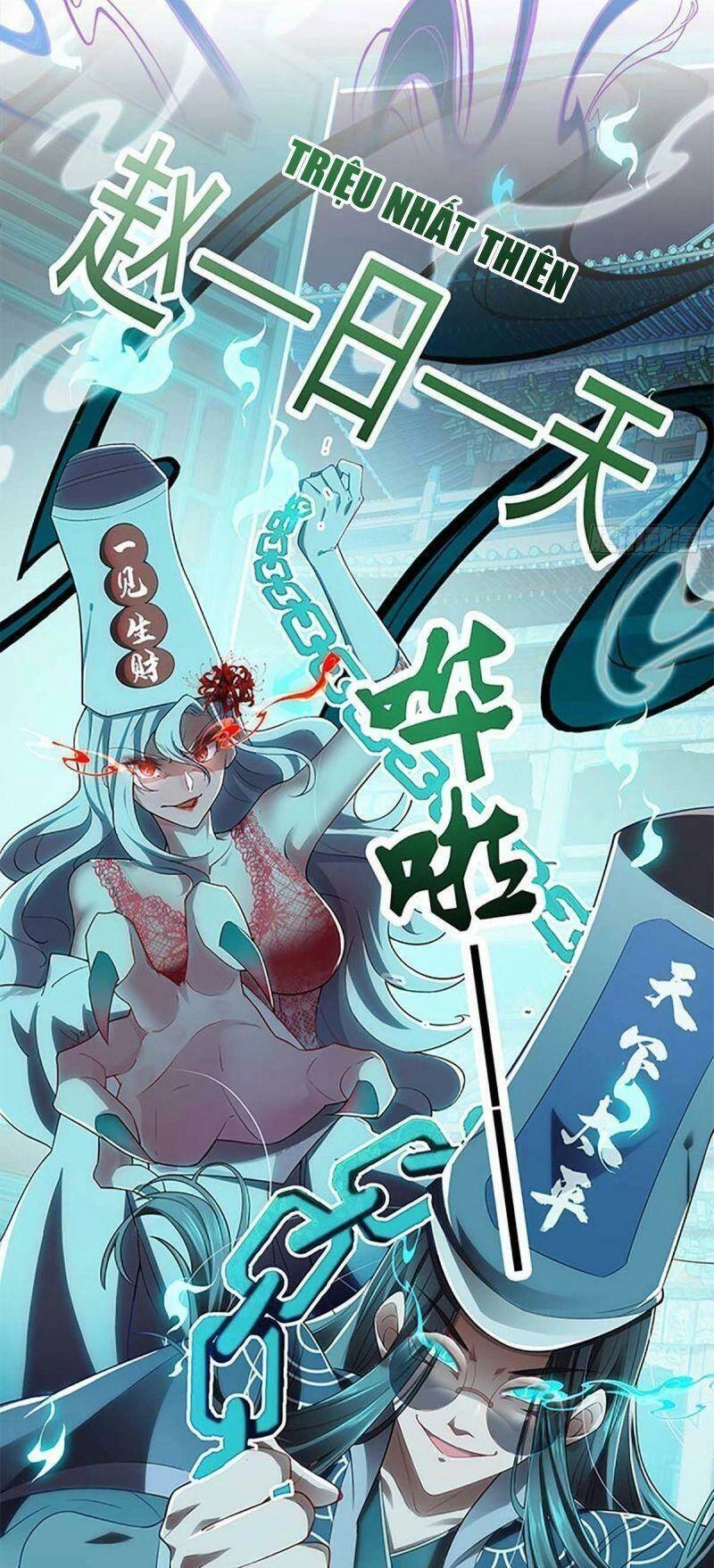 Ngày Mai Tôi Sẽ Chết Chapter 1 - 14