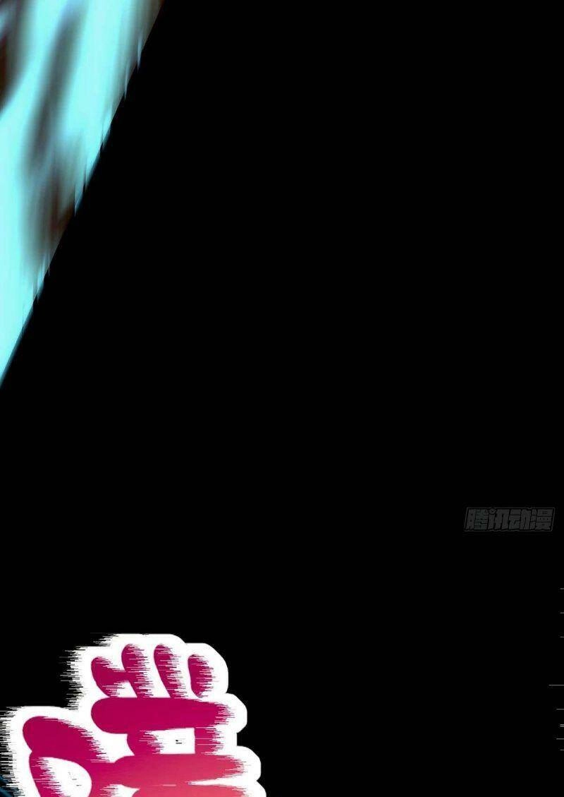 Ngày Mai Tôi Sẽ Chết Chapter 7 - 17