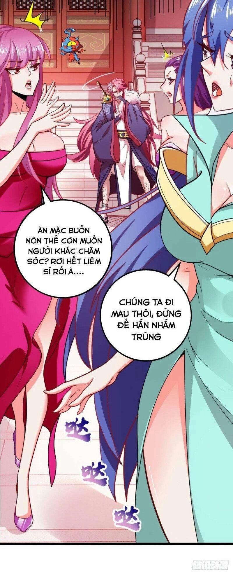 Ngày Mai Tôi Sẽ Chết Chapter 12 - 12