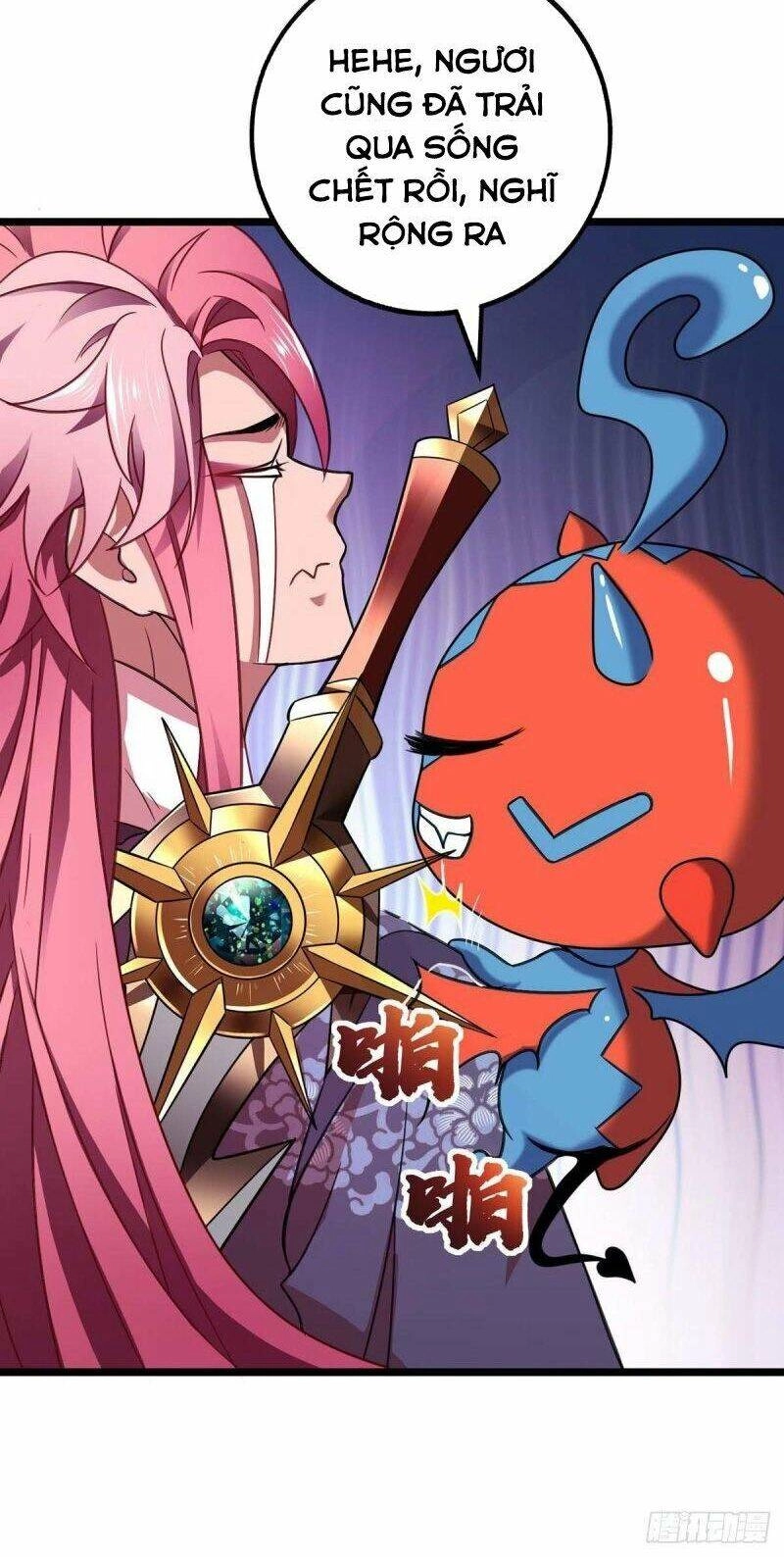 Ngày Mai Tôi Sẽ Chết Chapter 12 - 16