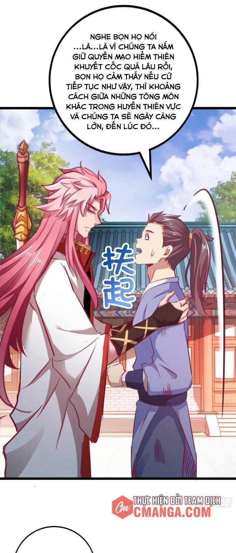 Ngày Mai Tôi Sẽ Chết Chapter 15 - 7