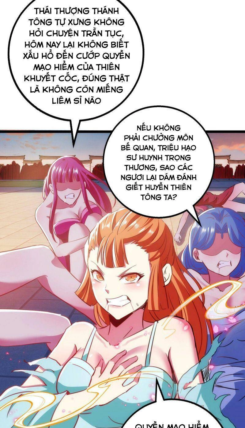 Ngày Mai Tôi Sẽ Chết Chapter 15 - 18