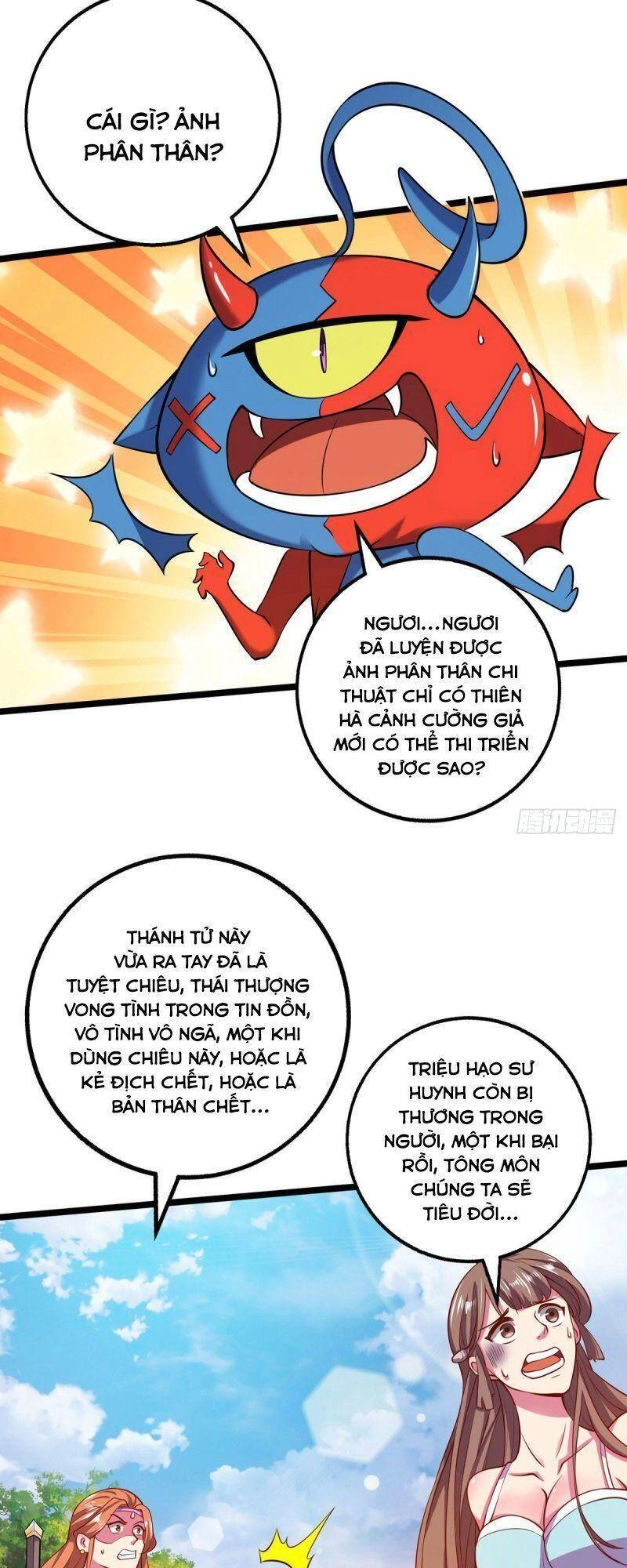 Ngày Mai Tôi Sẽ Chết Chapter 16 - 20