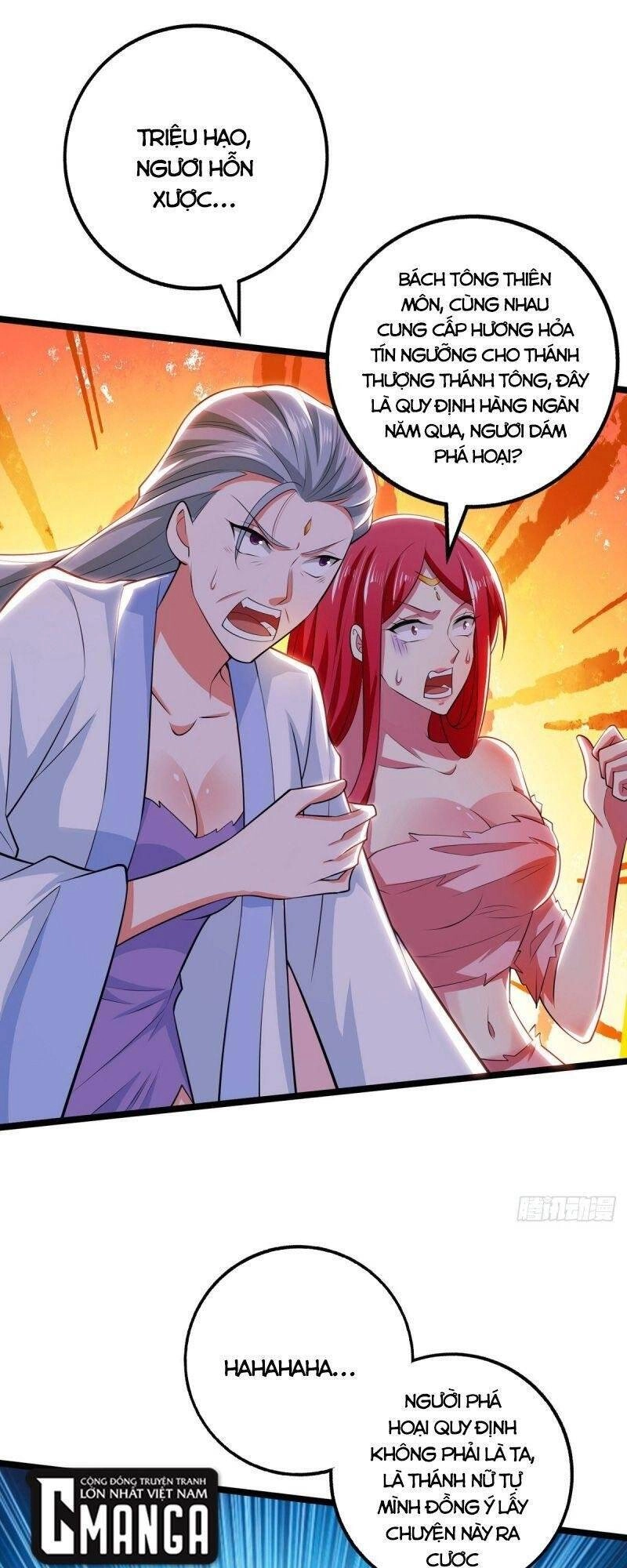 Ngày Mai Tôi Sẽ Chết Chapter 22 - 17