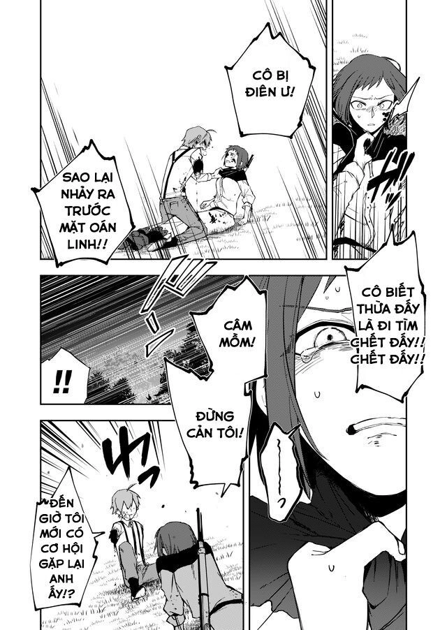 Fushi No Sougishi Chapter 12 - 7