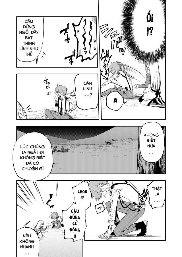 Fushi No Sougishi Chapter 15 - 14