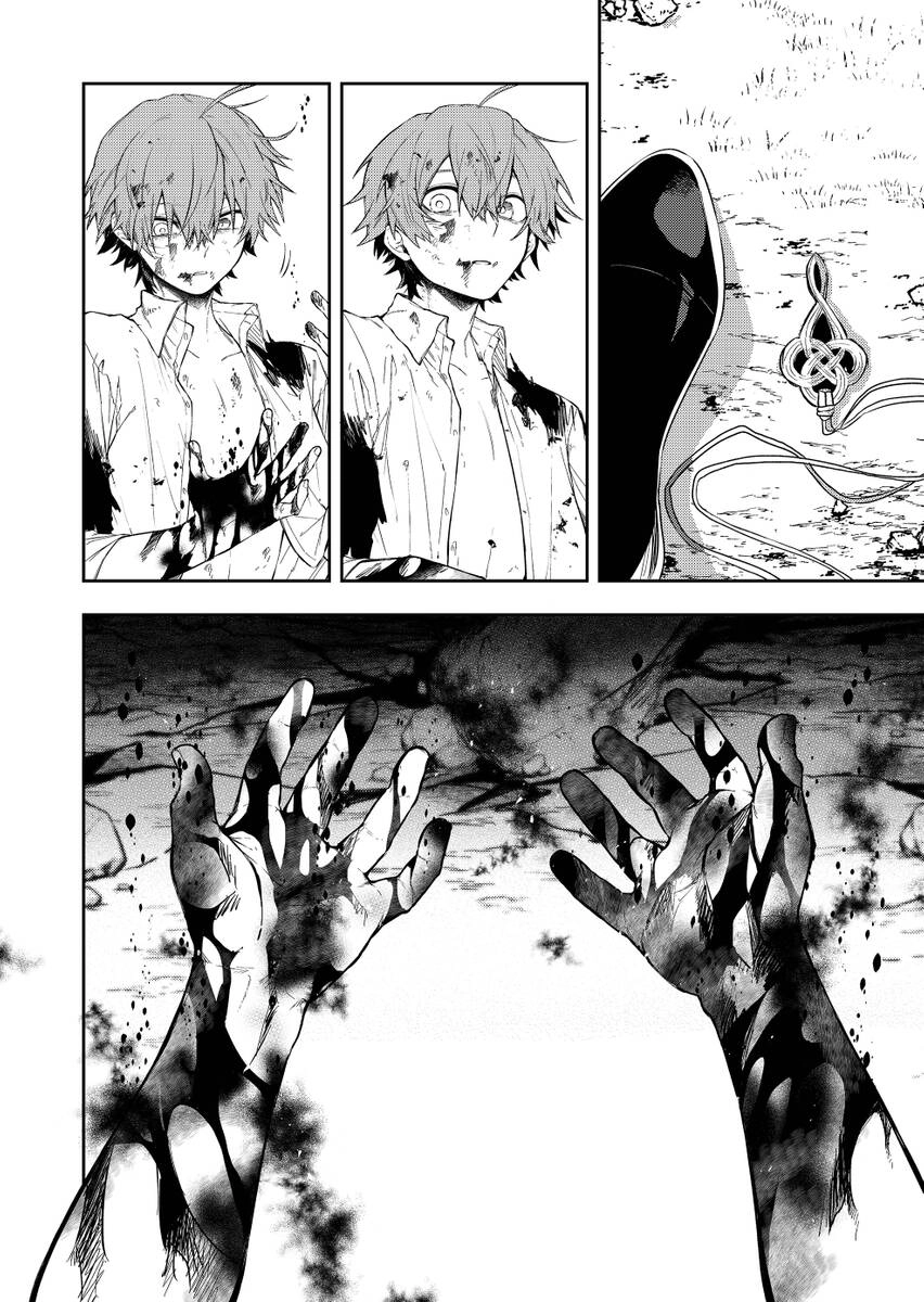 Fushi No Sougishi Chapter 19 - 9