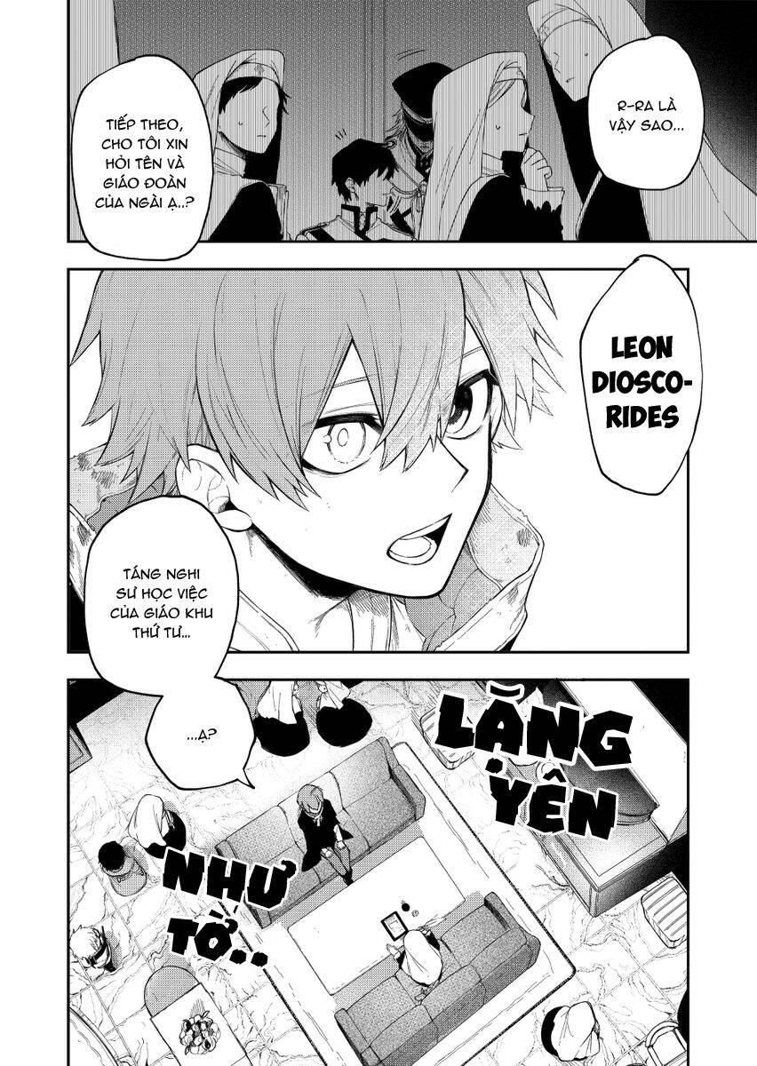 Fushi No Sougishi Chapter 24 - 11