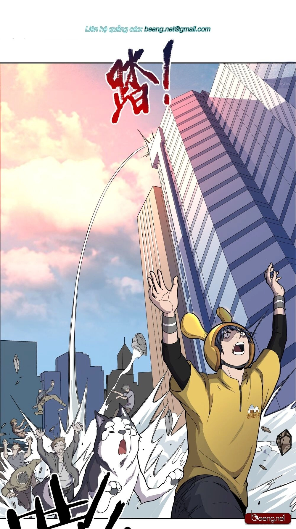 Ta Làm Giao Hàng Ở Tận Thế Chapter 3 - 1