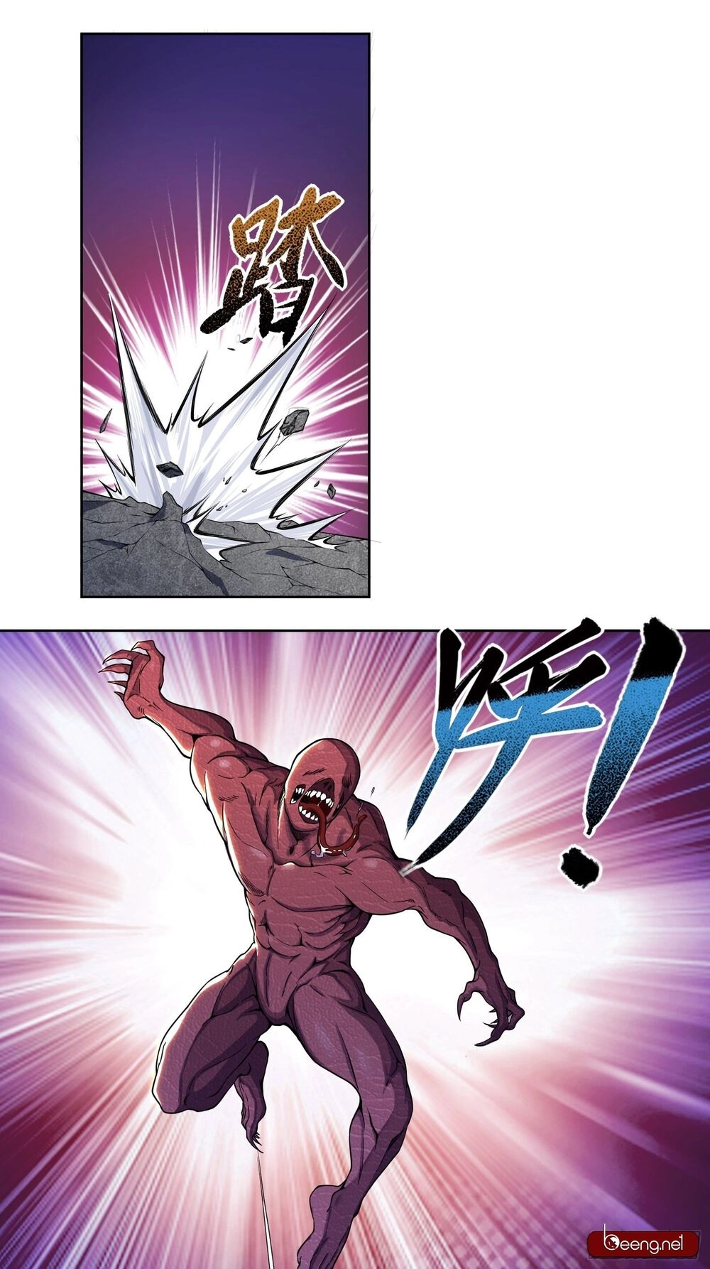 Ta Làm Giao Hàng Ở Tận Thế Chapter 3 - 4