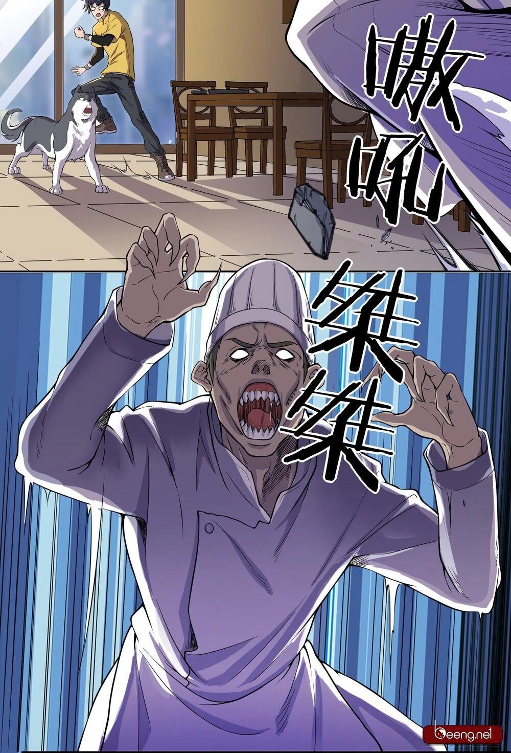 Ta Làm Giao Hàng Ở Tận Thế Chapter 3 - 12