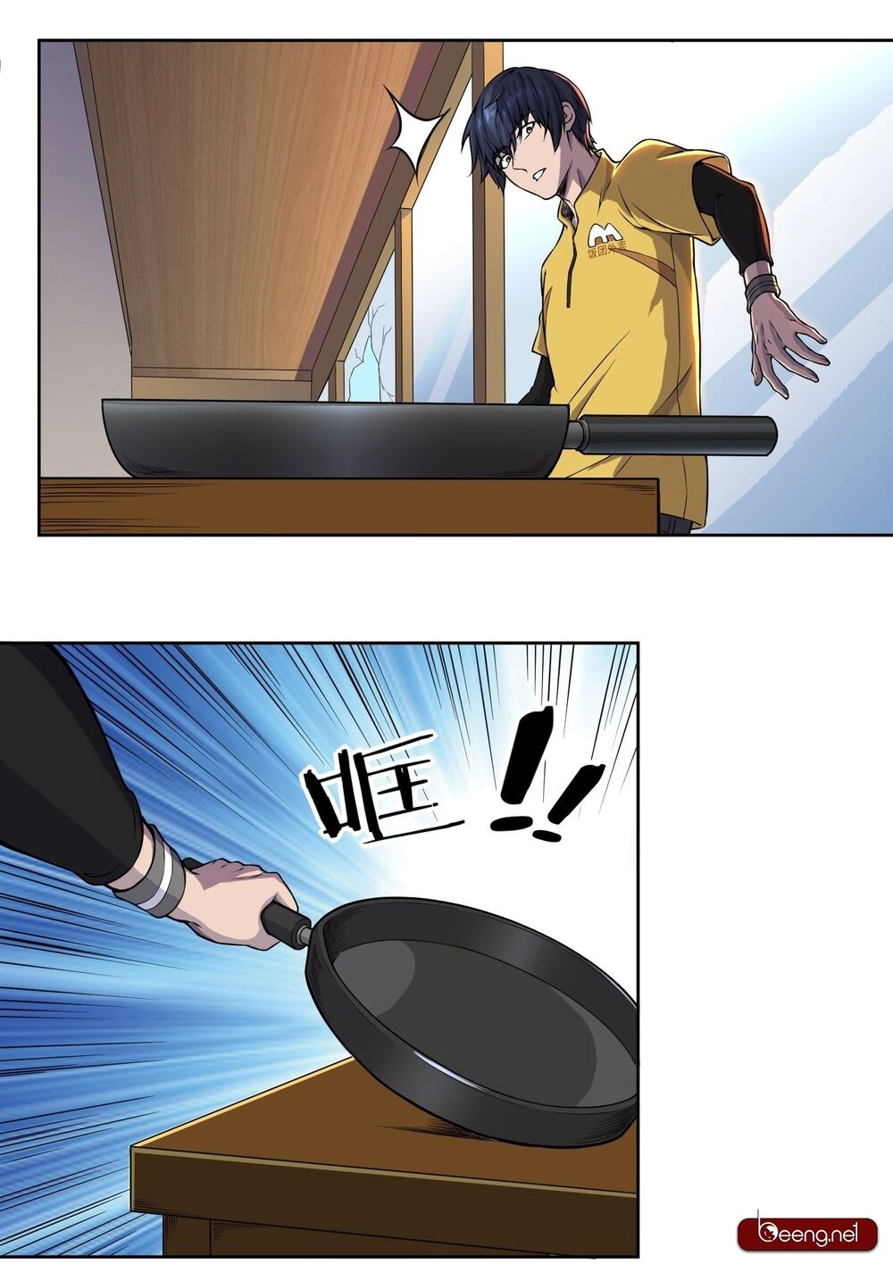 Ta Làm Giao Hàng Ở Tận Thế Chapter 3 - 13