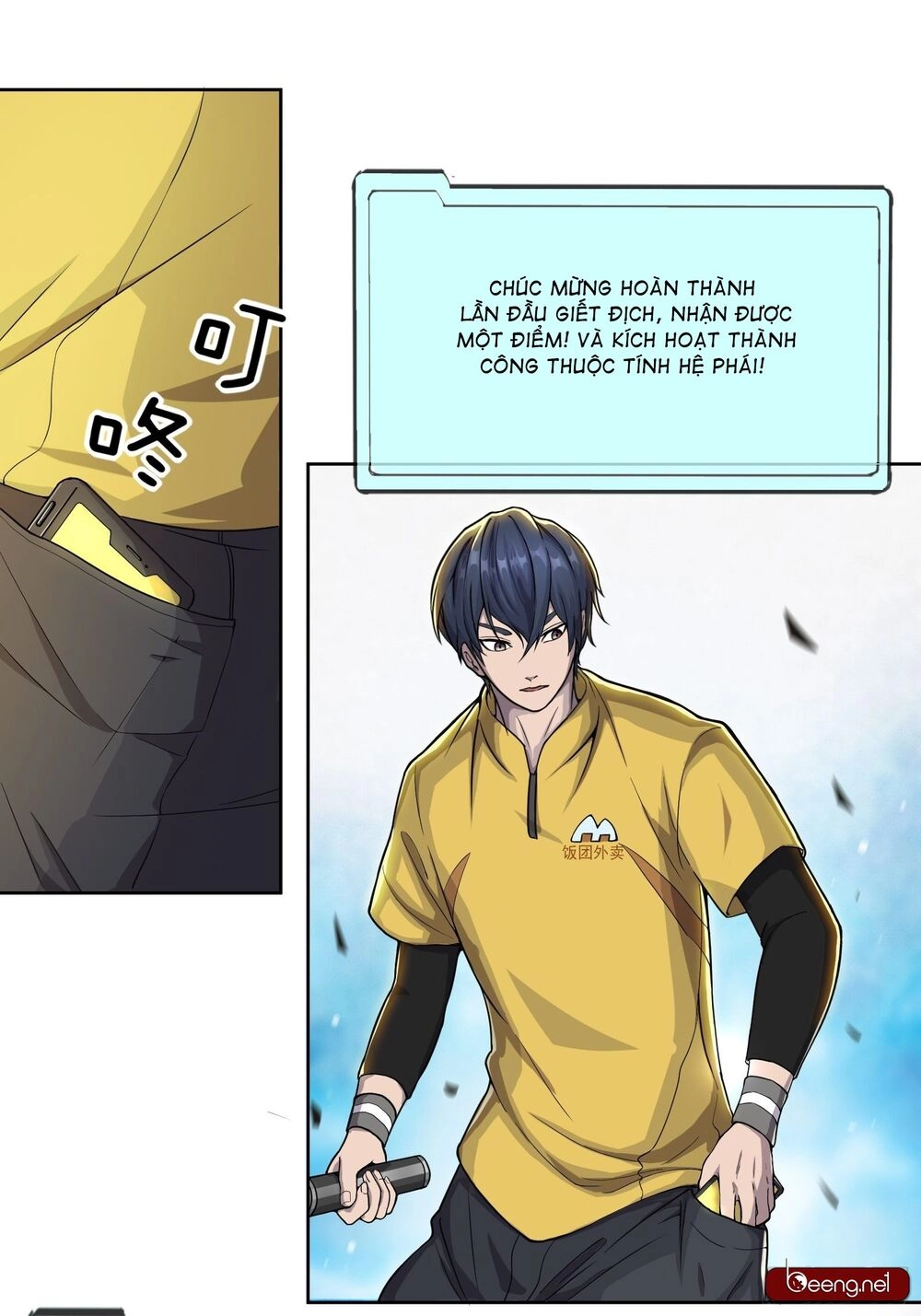 Ta Làm Giao Hàng Ở Tận Thế Chapter 3 - 19