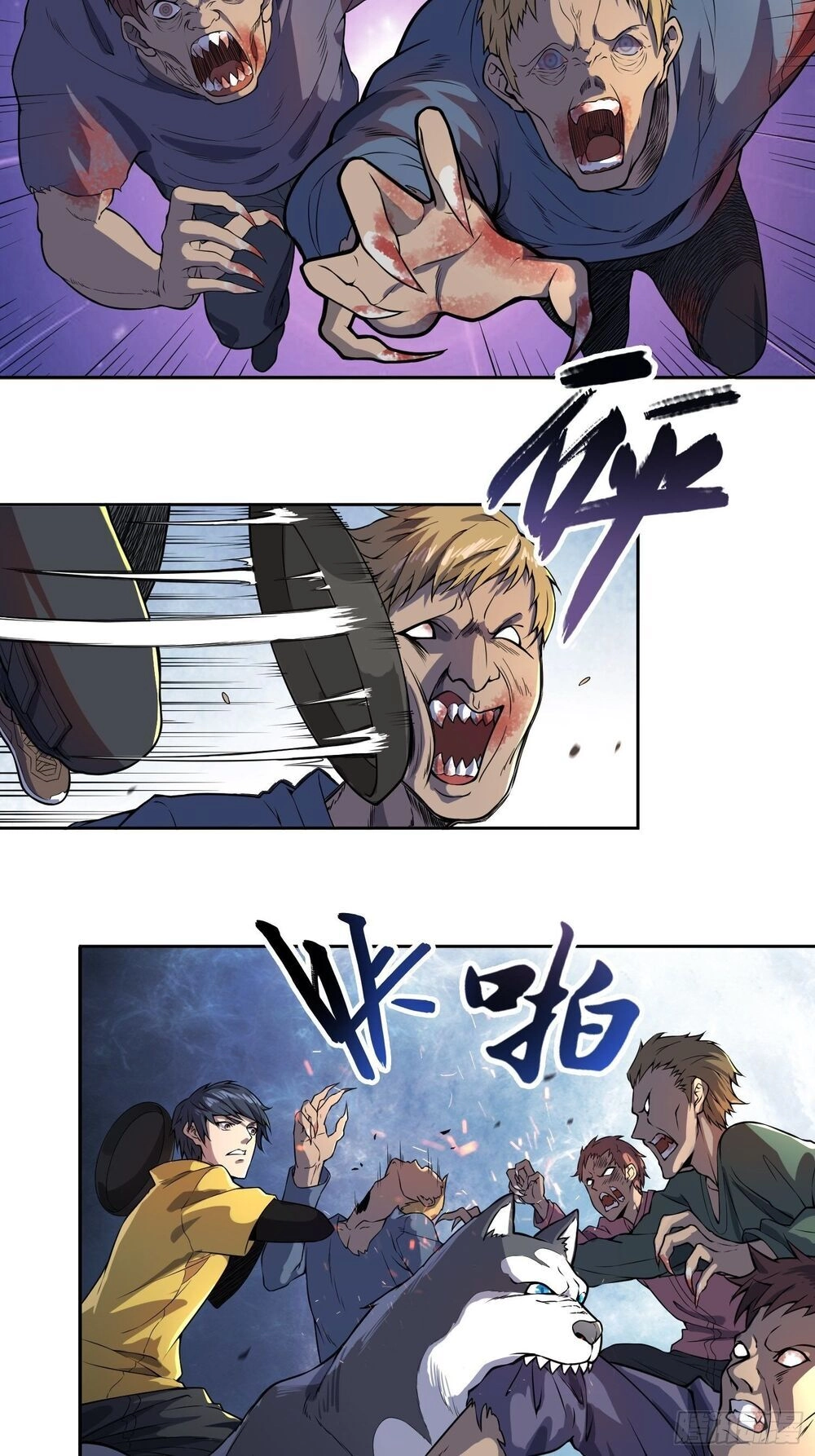 Ta Làm Giao Hàng Ở Tận Thế Chapter 4 - 18