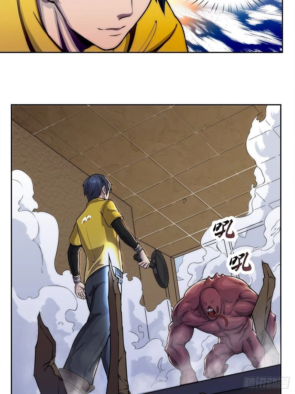 Ta Làm Giao Hàng Ở Tận Thế Chapter 5 - 6