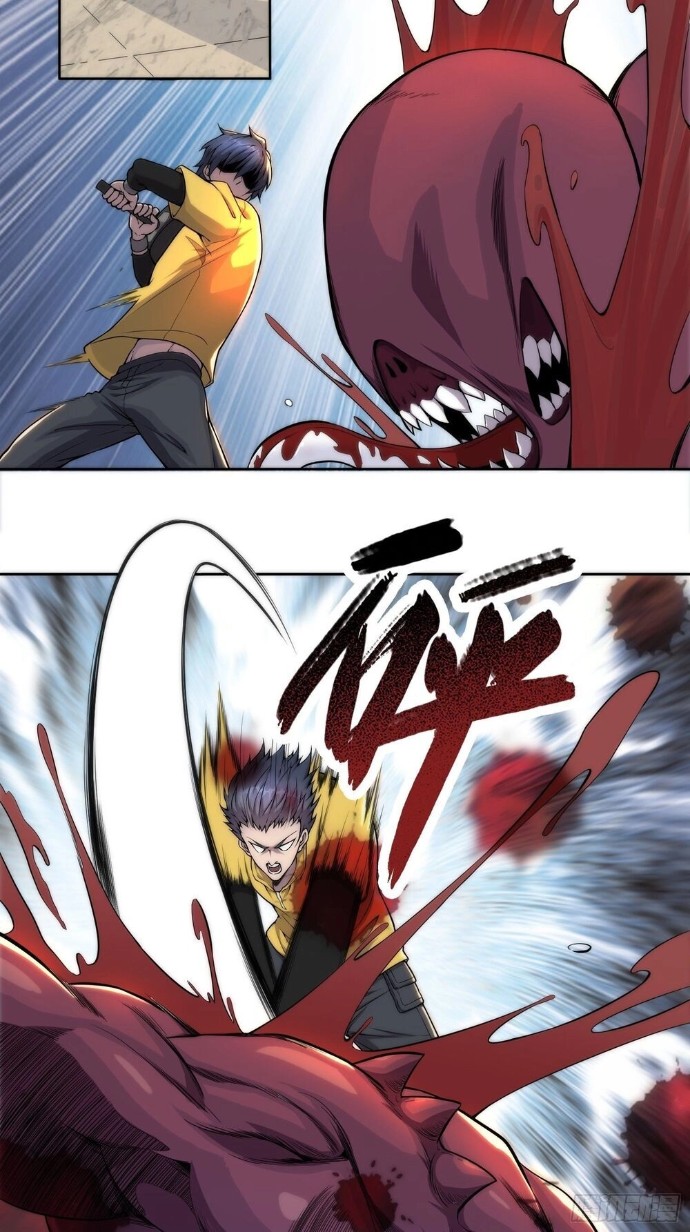 Ta Làm Giao Hàng Ở Tận Thế Chapter 5 - 13