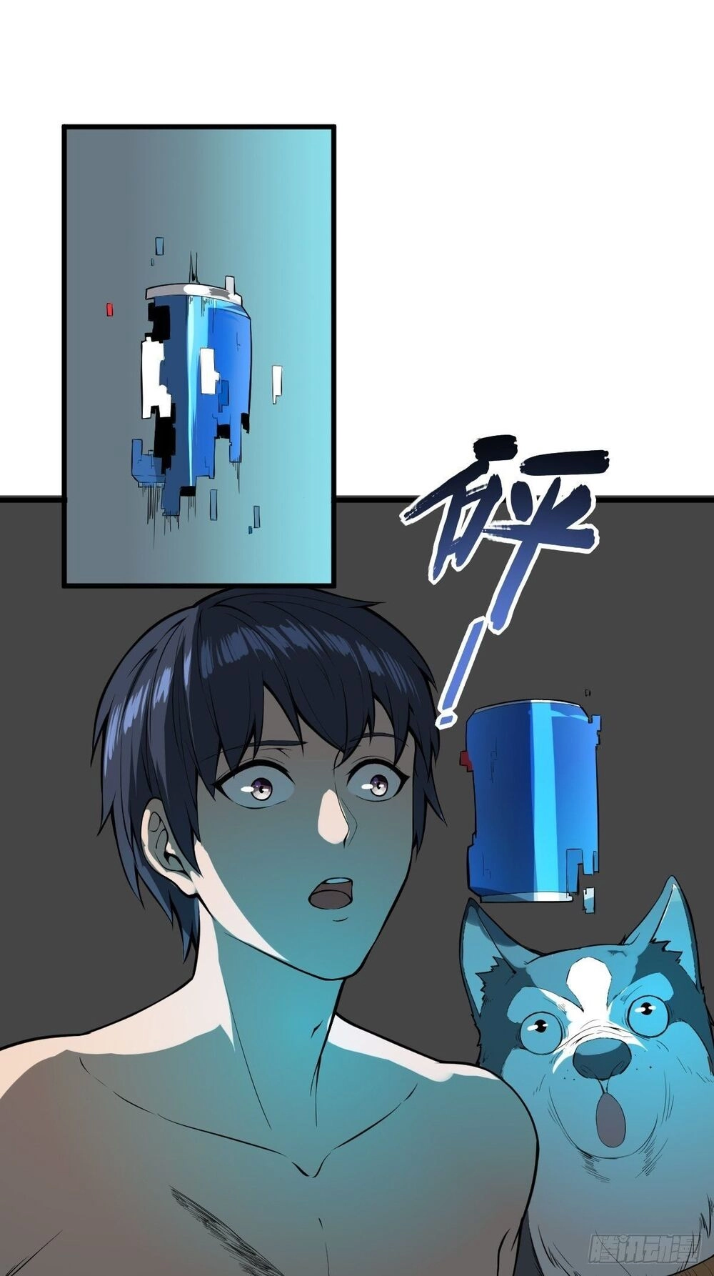 Ta Làm Giao Hàng Ở Tận Thế Chapter 7 - 15