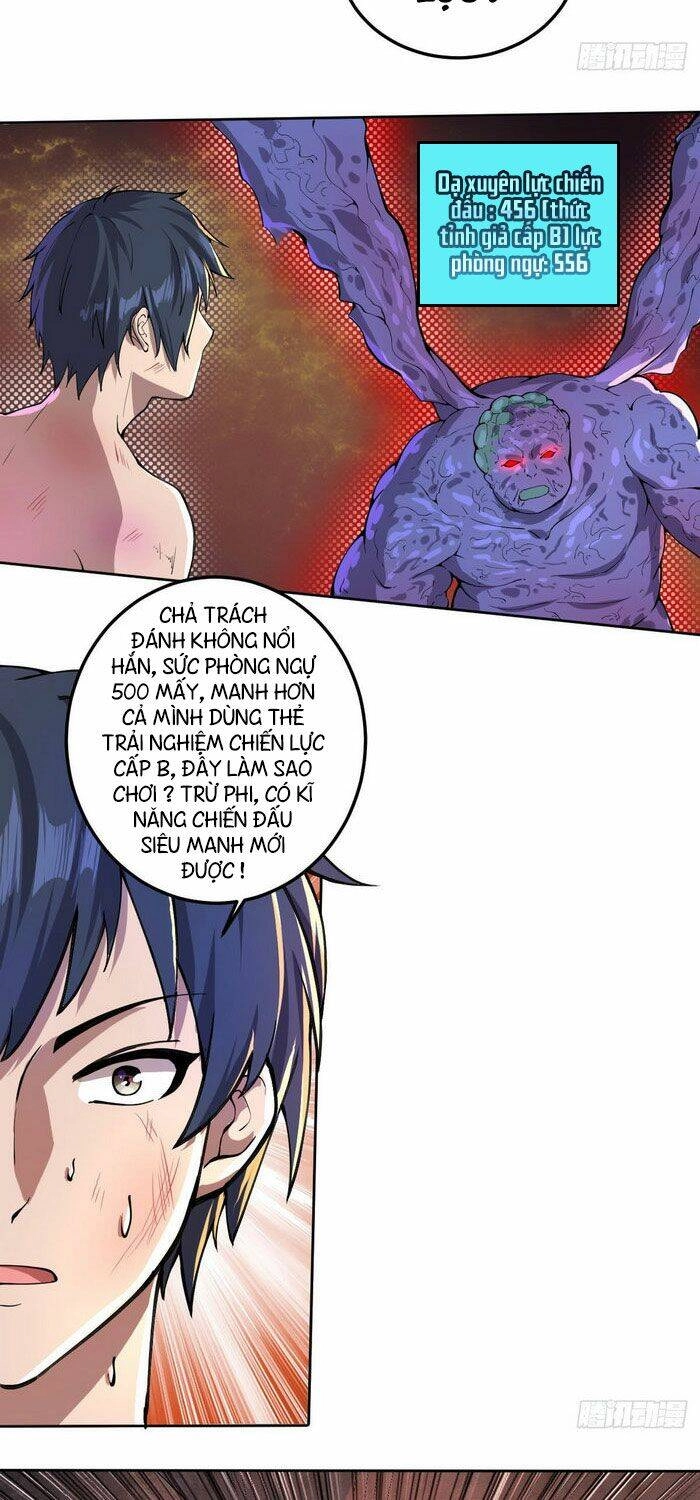 Ta Làm Giao Hàng Ở Tận Thế Chapter 20 - 9