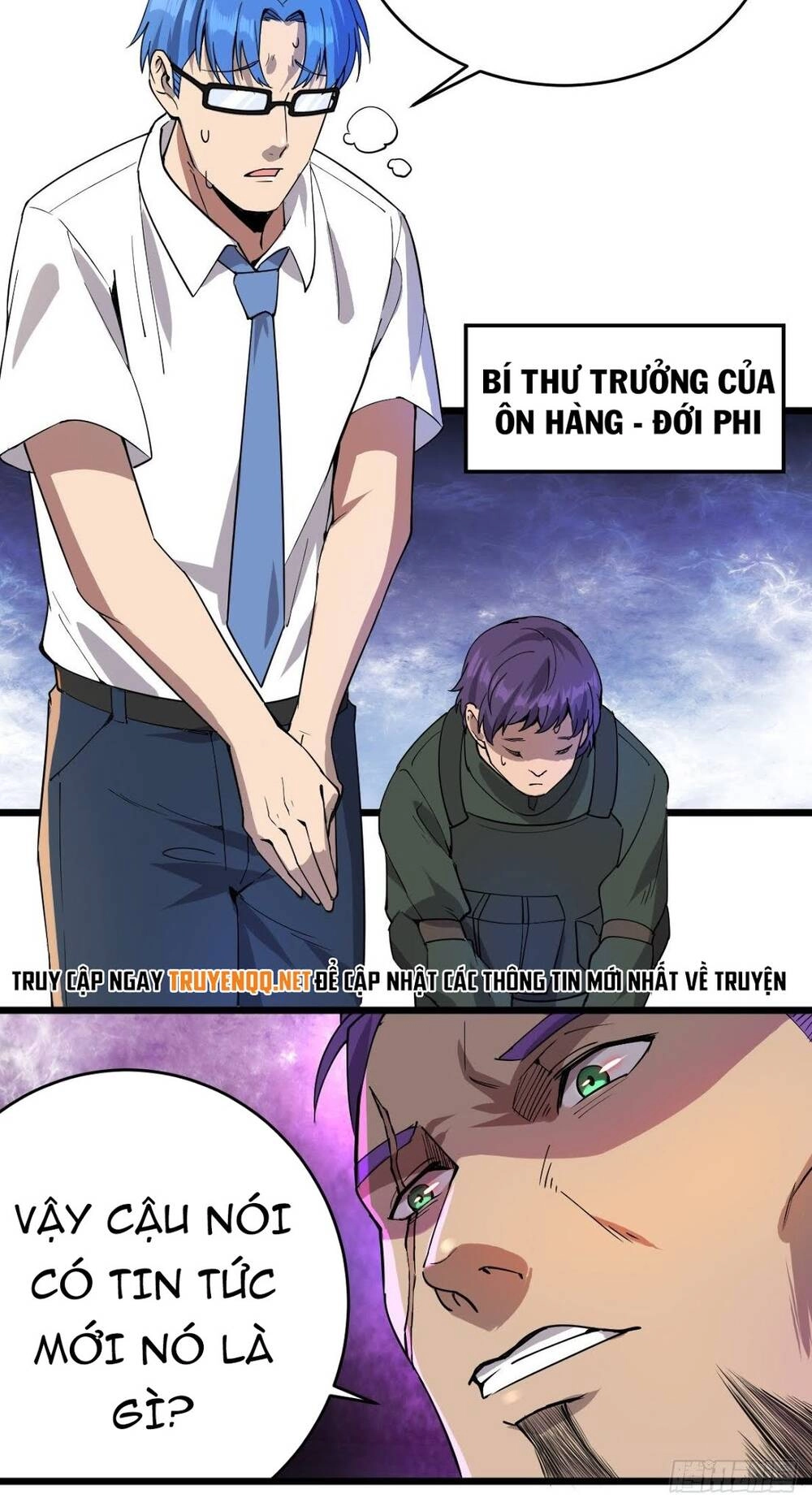 Ta Làm Giao Hàng Ở Tận Thế Chapter 21 - 7