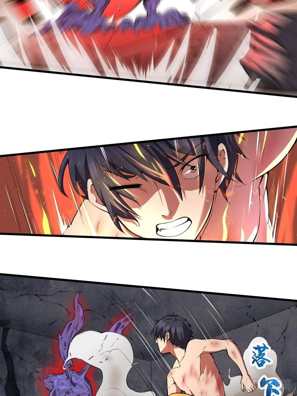 Ta Làm Giao Hàng Ở Tận Thế Chapter 22 - 4