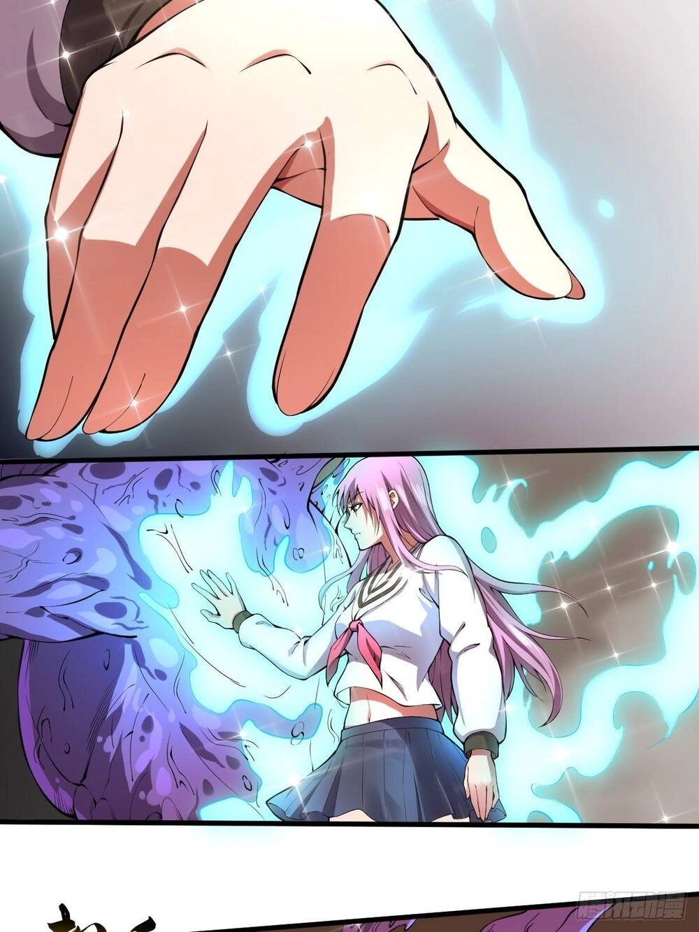 Ta Làm Giao Hàng Ở Tận Thế Chapter 22 - 11